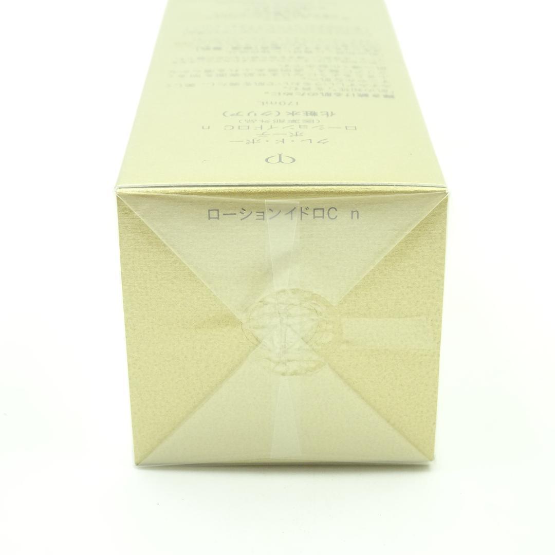 クレドポーボーテ　ローションイドロC n 170ml