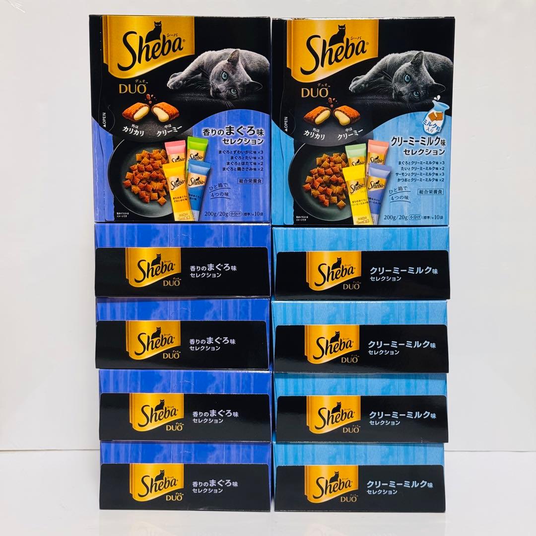 シーバ デュオ ４種類 各種5箱ずつ / 20箱セット a.399