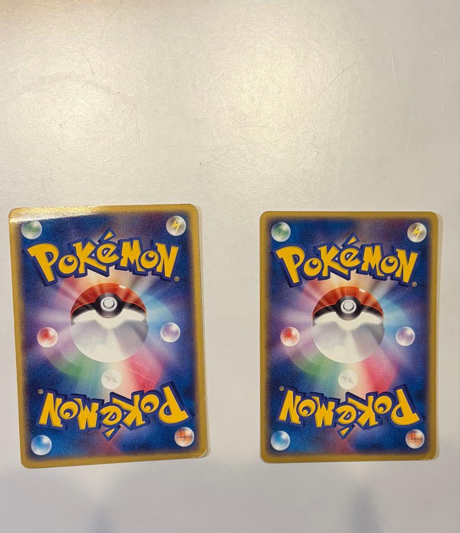 ⌇ ポケモンカード　ピカチュウ　WHF 2枚セット　⌇