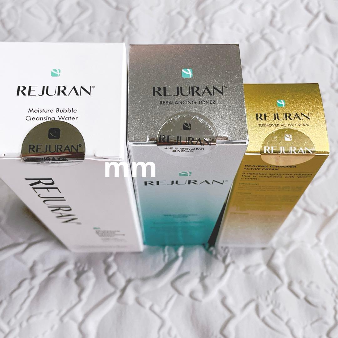 限定価格◇リジュラン REJURAN 化粧水 洗顔料 保湿クリーム 韓国 化粧品