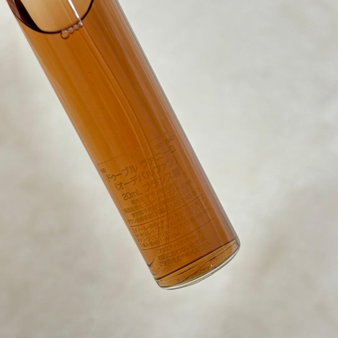 GUERLAIN ドゥーブル バニーユ オーデパルファン