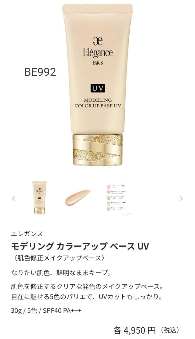 ラプードル