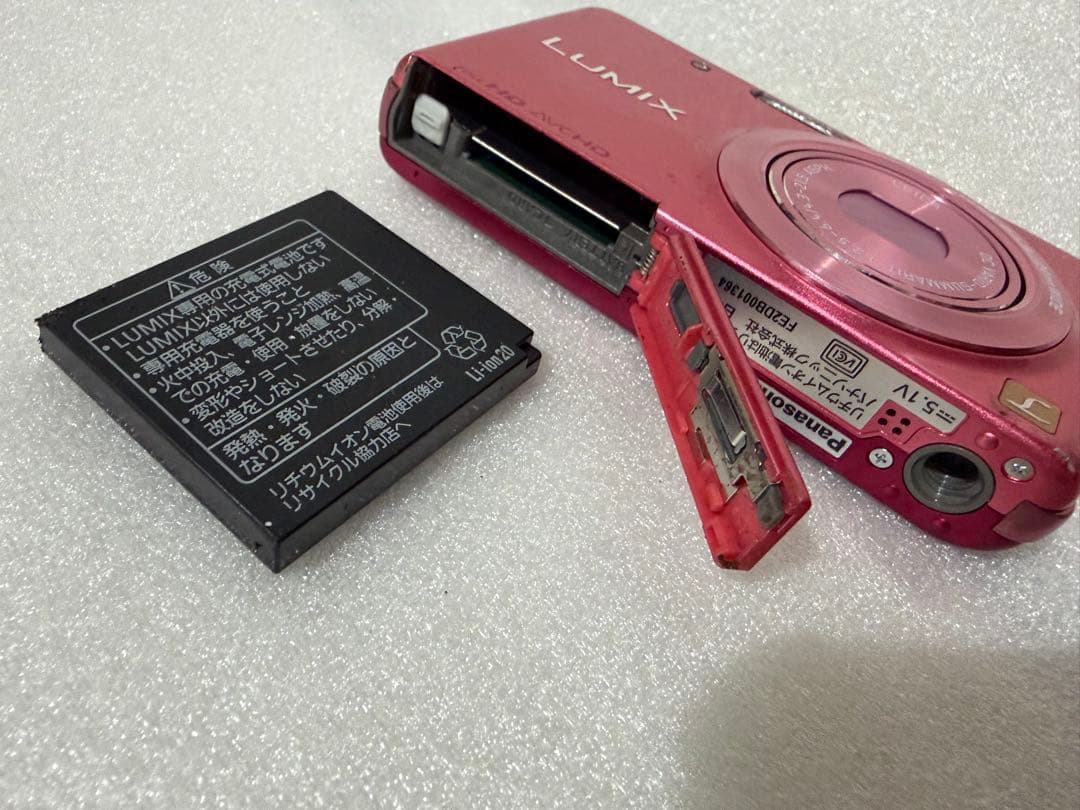 Panasonic LUMIX DMC-FX80 キャンディーピンク