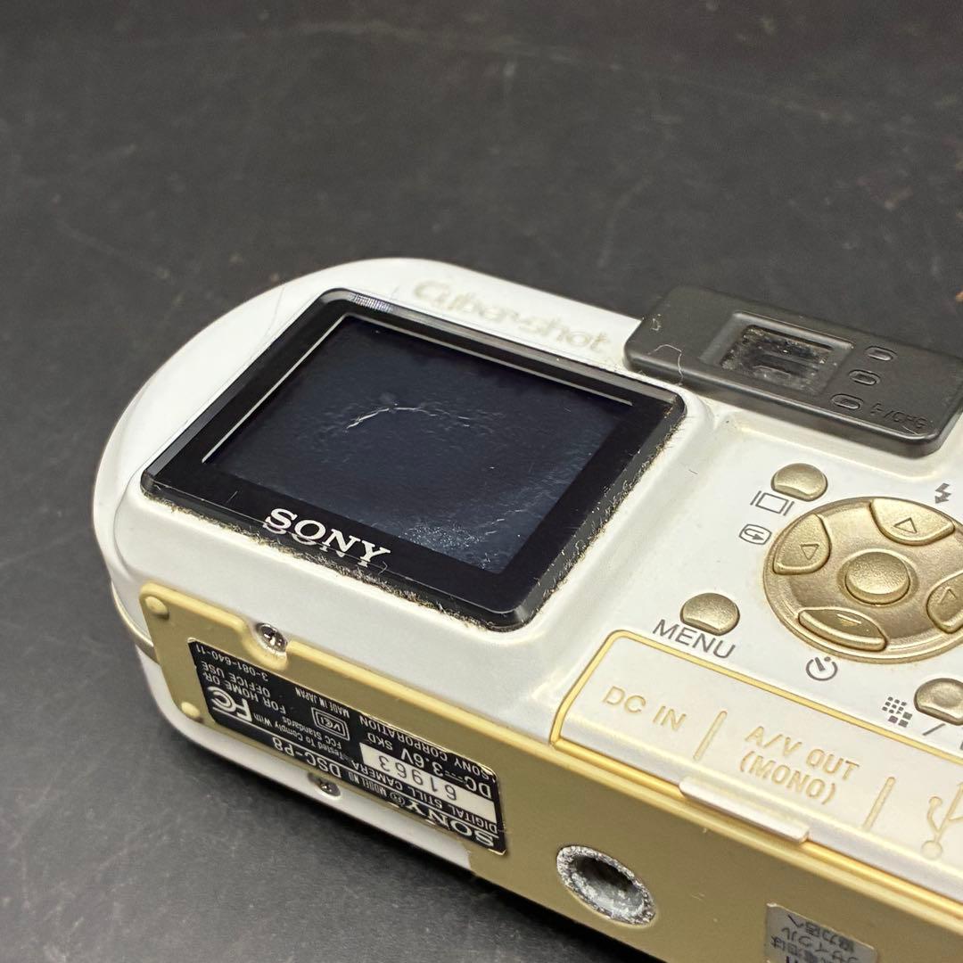 【動作OK】SONY DSC-P8 Cyber-shot ソニー デジカメ