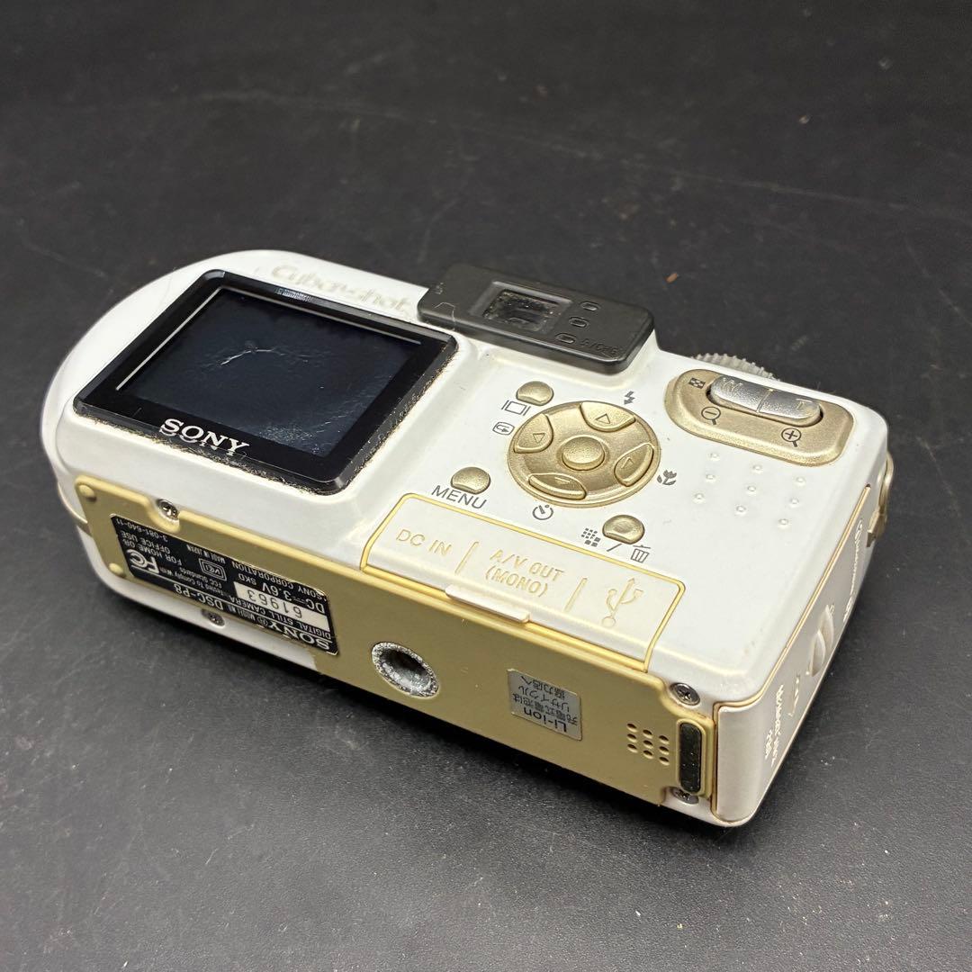 【動作OK】SONY DSC-P8 Cyber-shot ソニー デジカメ