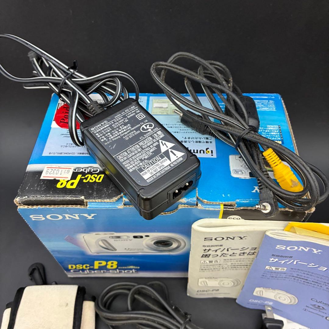 【動作OK】SONY DSC-P8 Cyber-shot ソニー デジカメ
