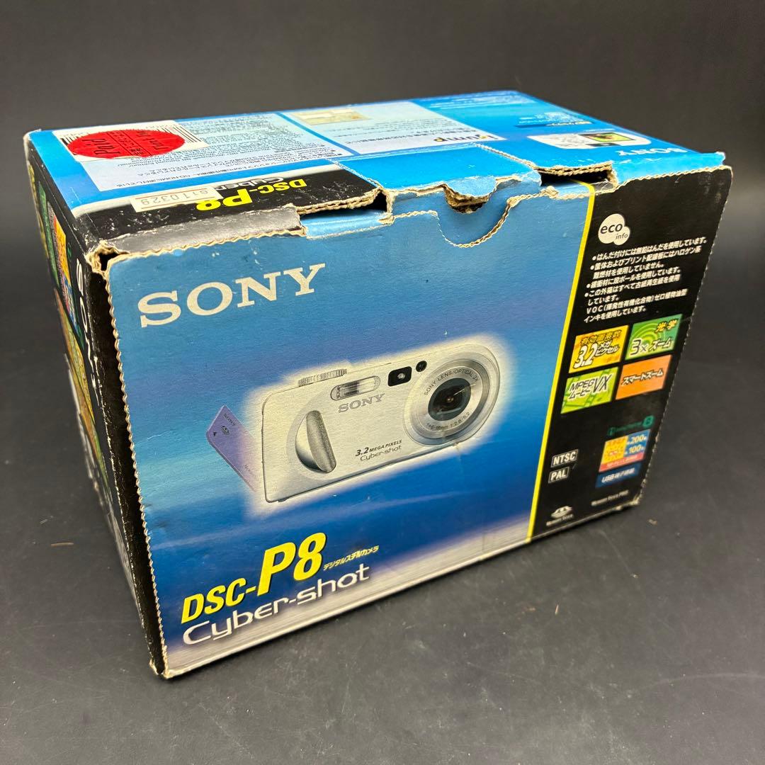 【動作OK】SONY DSC-P8 Cyber-shot ソニー デジカメ