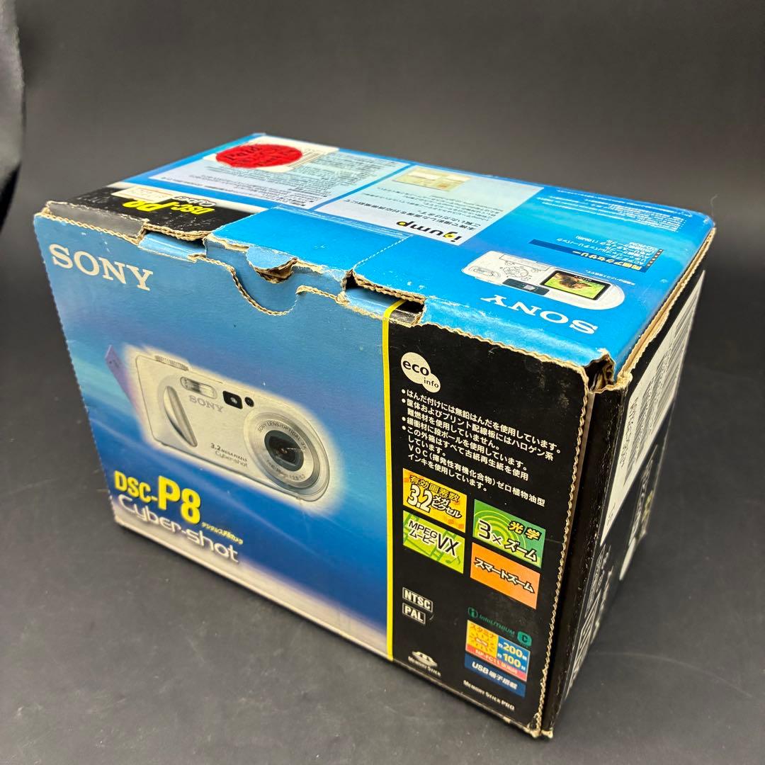 【動作OK】SONY DSC-P8 Cyber-shot ソニー デジカメ