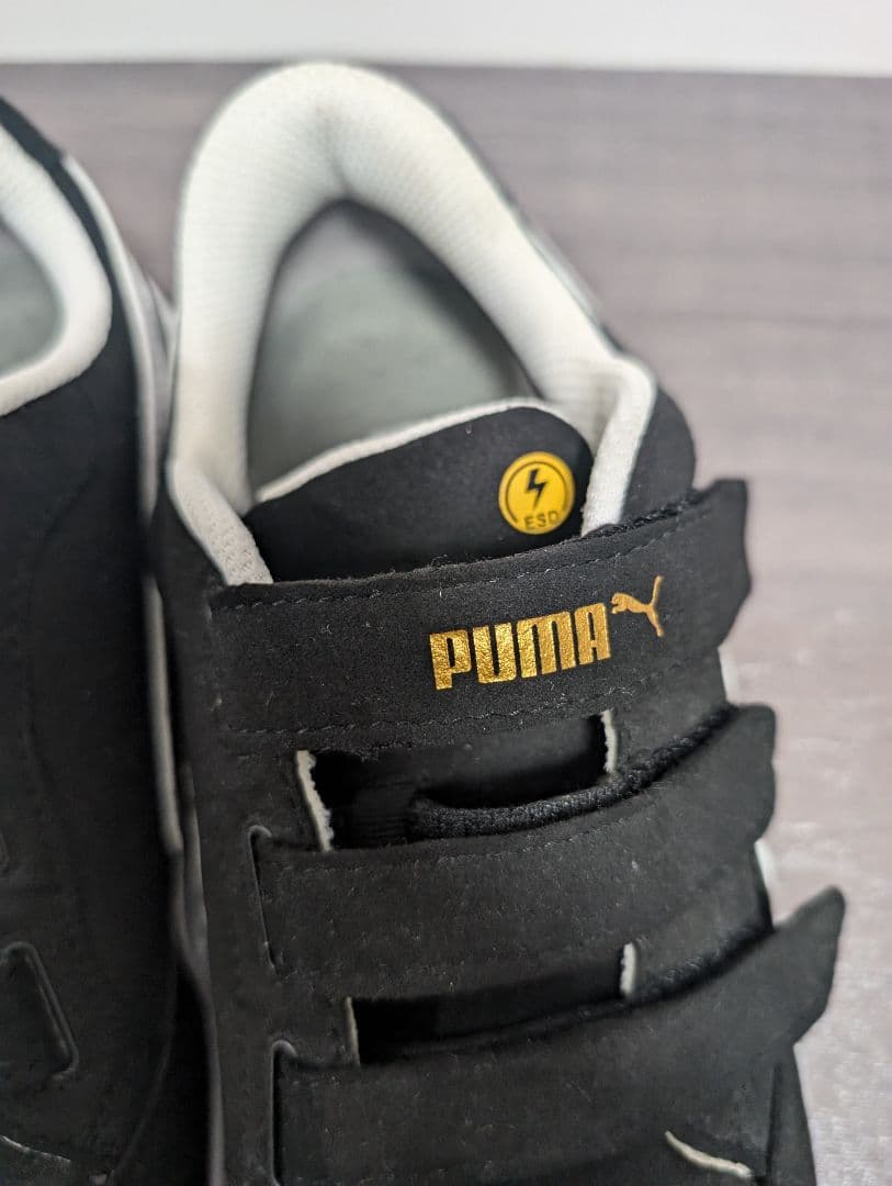 【美品】✨ PUMA　26.5cm 安全靴　ブラック 　只今10％OFF