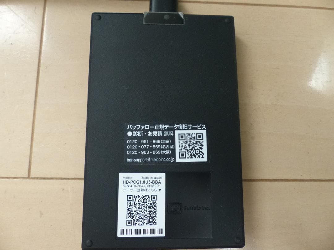 BUFFALO 1TB SSD★富士通スキャナーFi-7160との相性抜群！