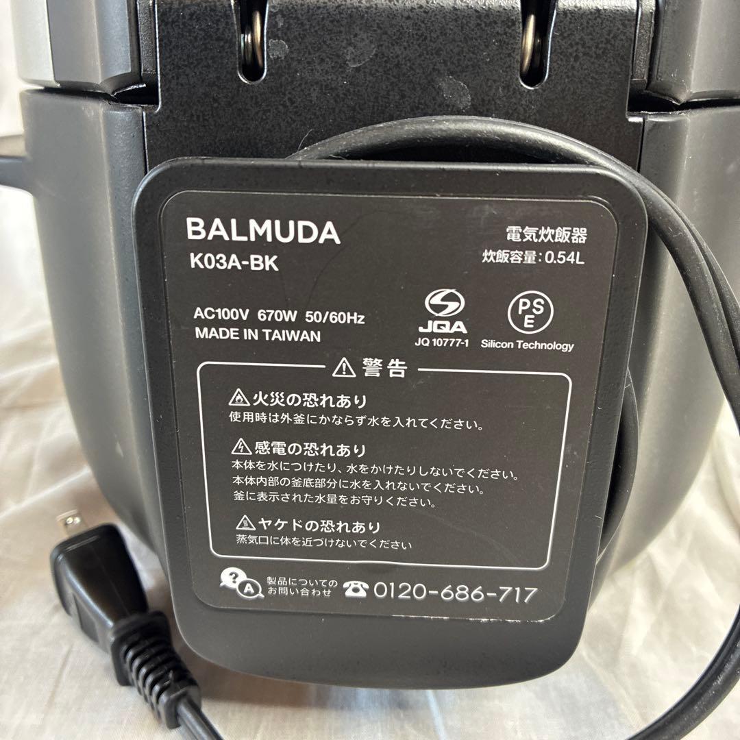 BALMUDAバルミューダ 炊飯器 K03A-BK 3合炊き The Gohan