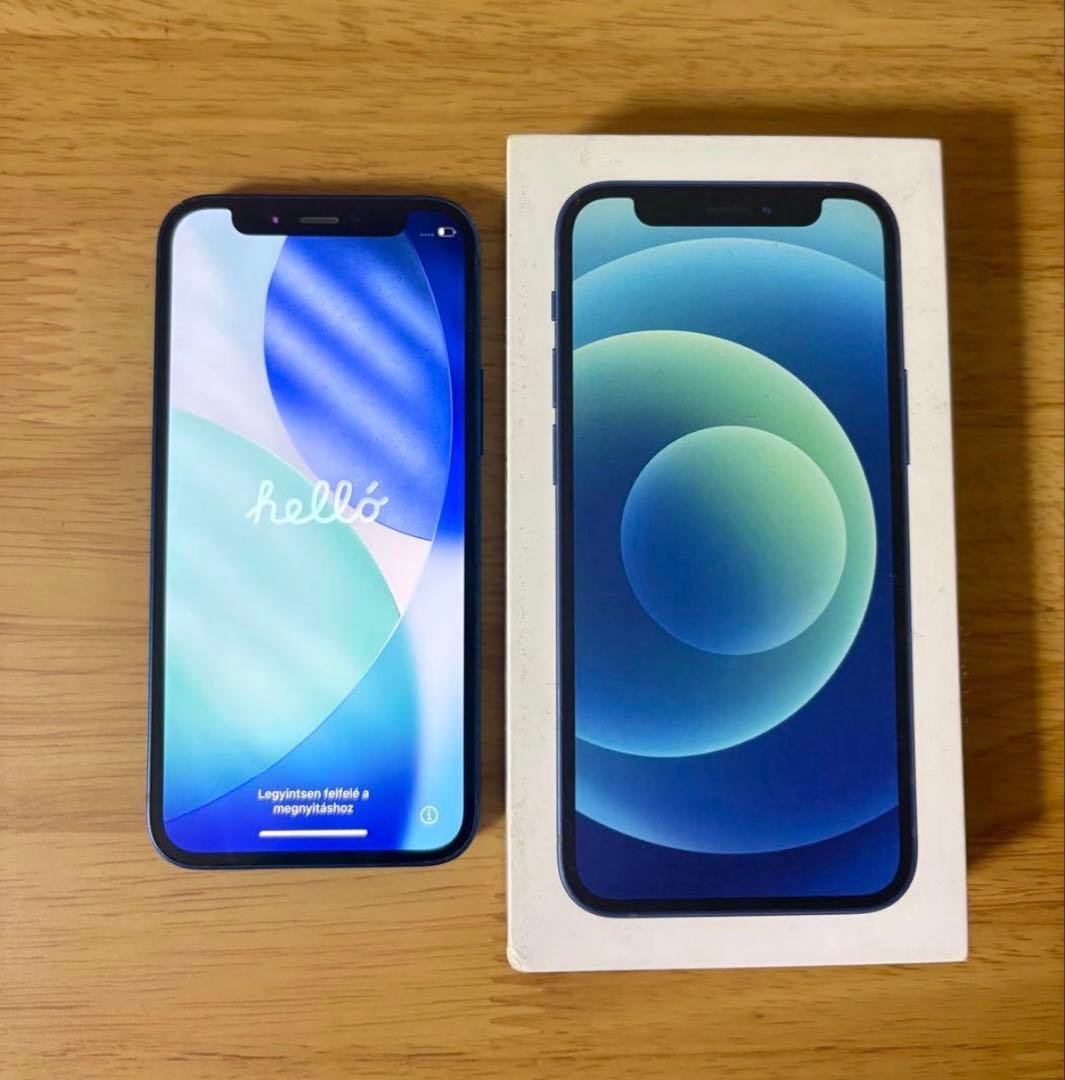 iPhone 12 mini ブルー 箱付き