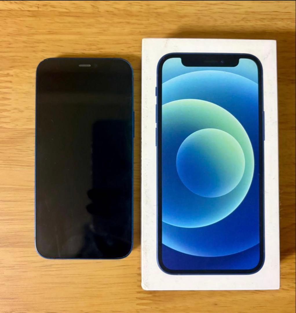 iPhone 12 mini ブルー 箱付き