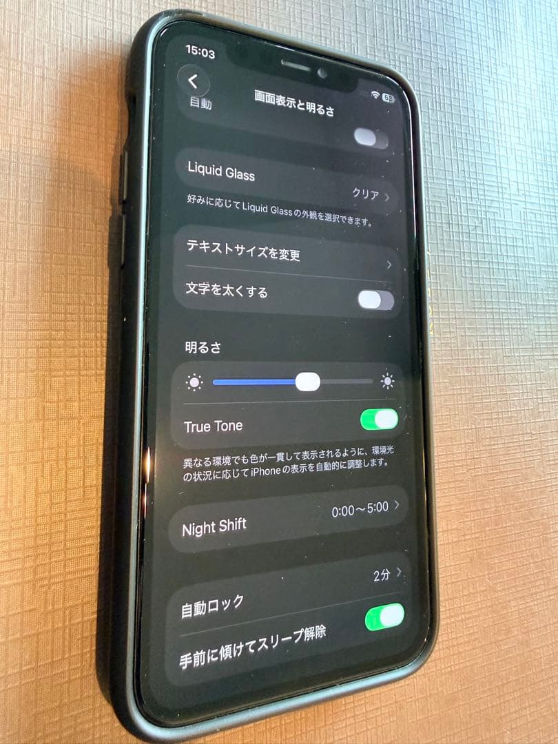 iPhone11Pro 256GB SIMフリー 利用制限〇 箱あり 動作確認済