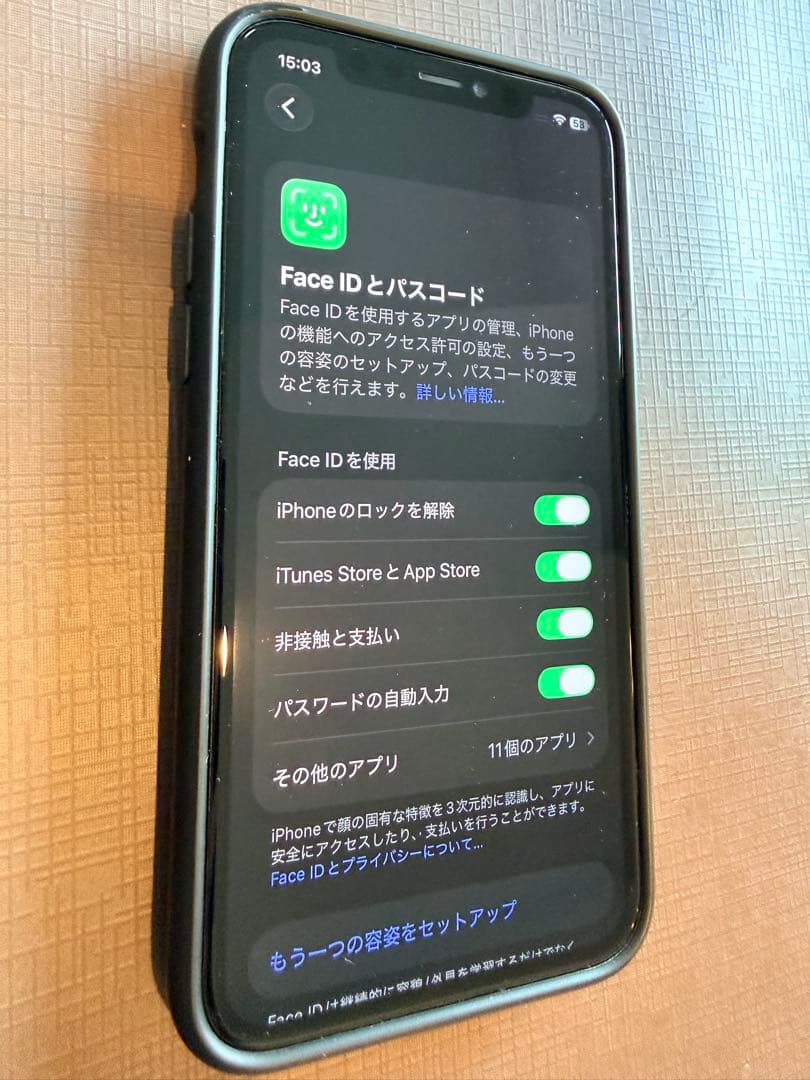 iPhone11Pro 256GB SIMフリー 利用制限〇 箱あり 動作確認済