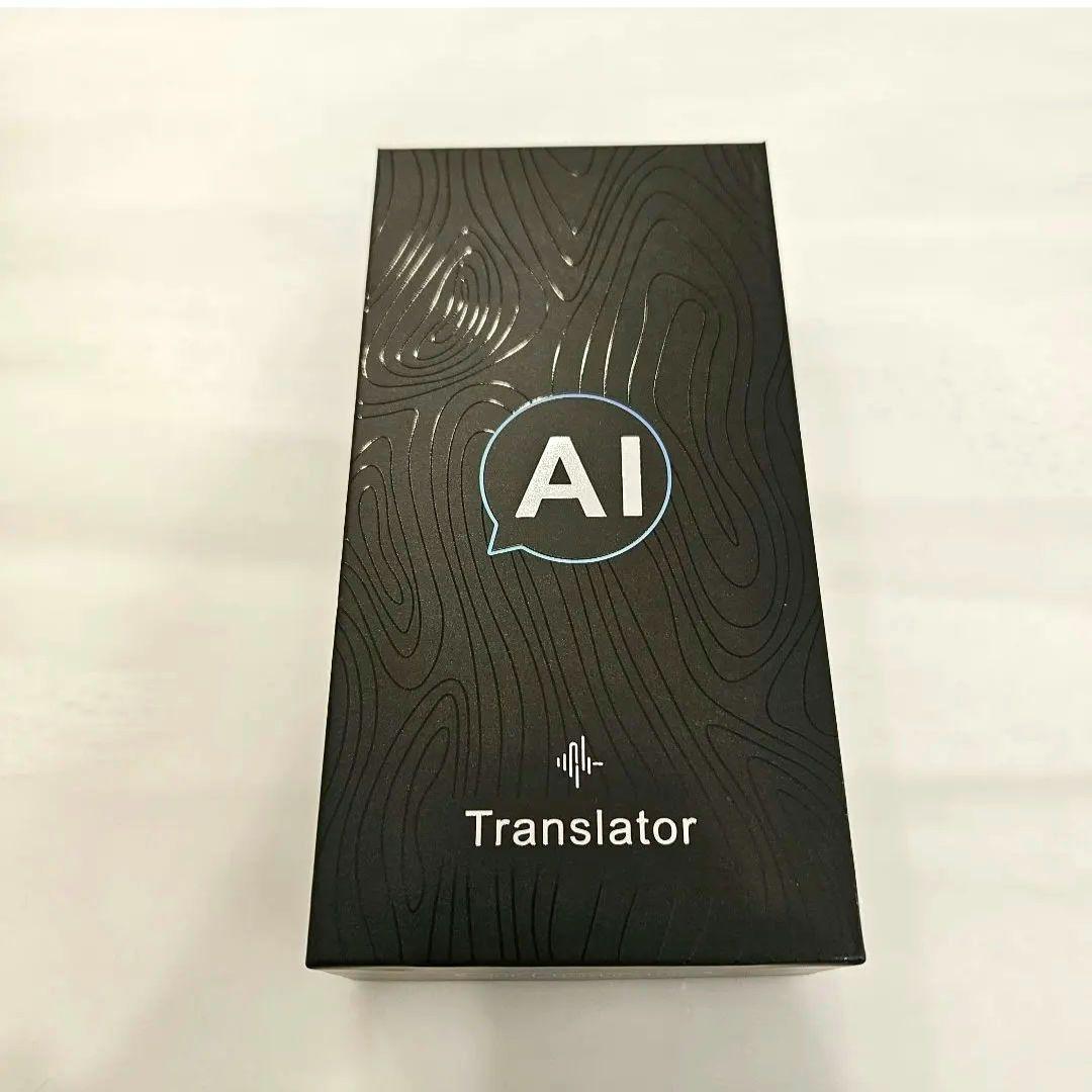 翻訳機 AI 0.1秒通訳機 138種言語 Bluetooth オフライン対応