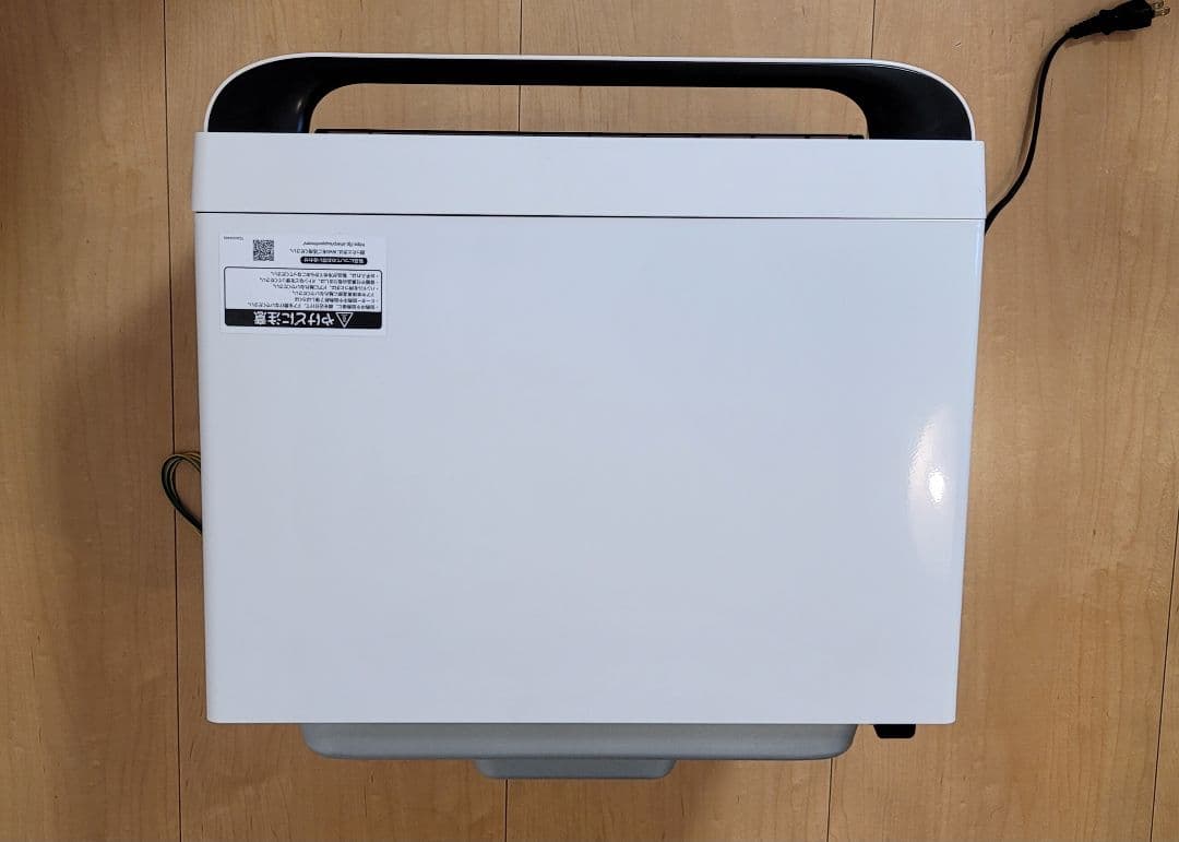 SHARP オーブンレンジ RE-SS20B ホワイト　ジャンク品
