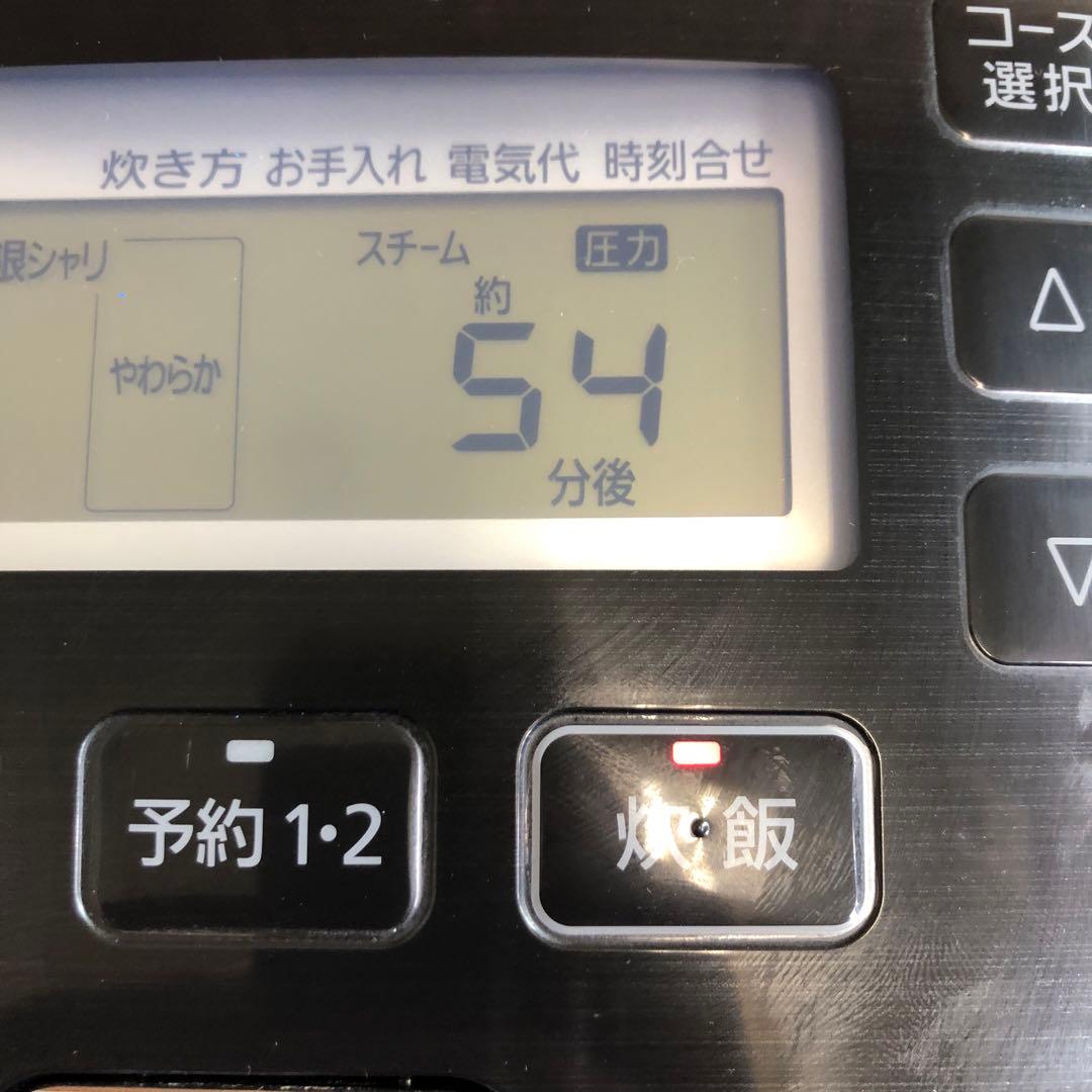 Panasonic 炊飯器 SR-SPA109 動作品