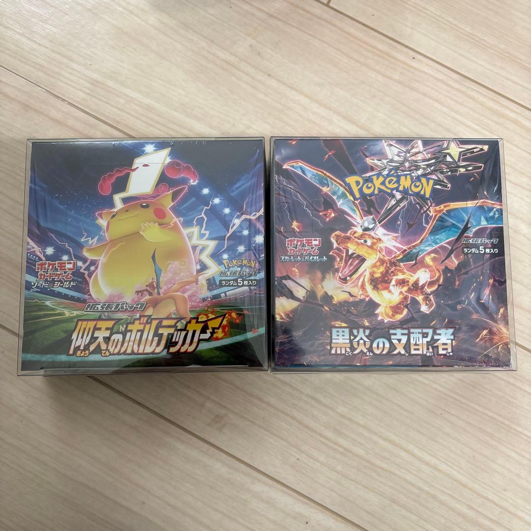 ポケモンカード　新品未開封シュリンク付きボックスまとめ売り　計7BOX