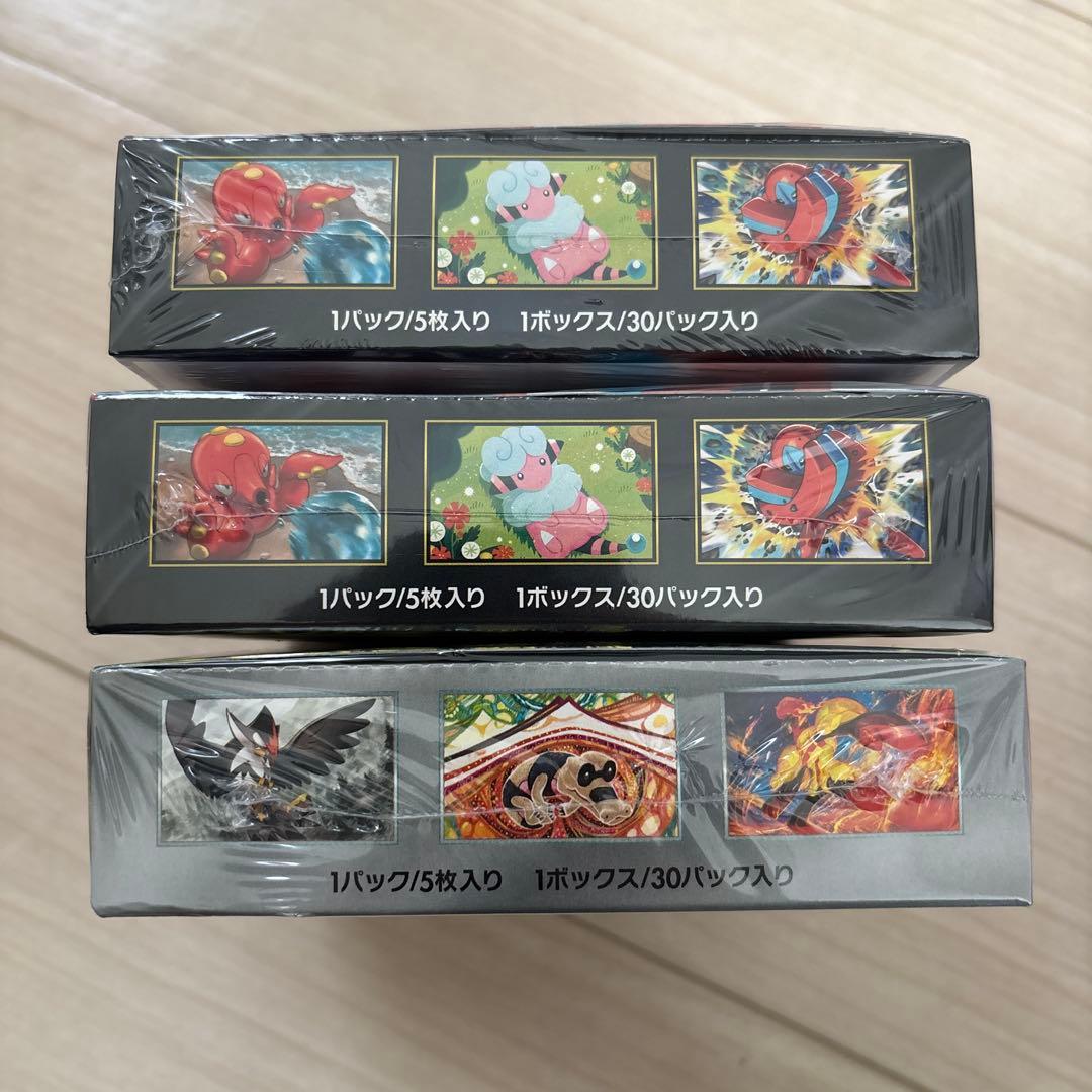 ポケモンカード　新品未開封シュリンク付きボックスまとめ売り　計7BOX
