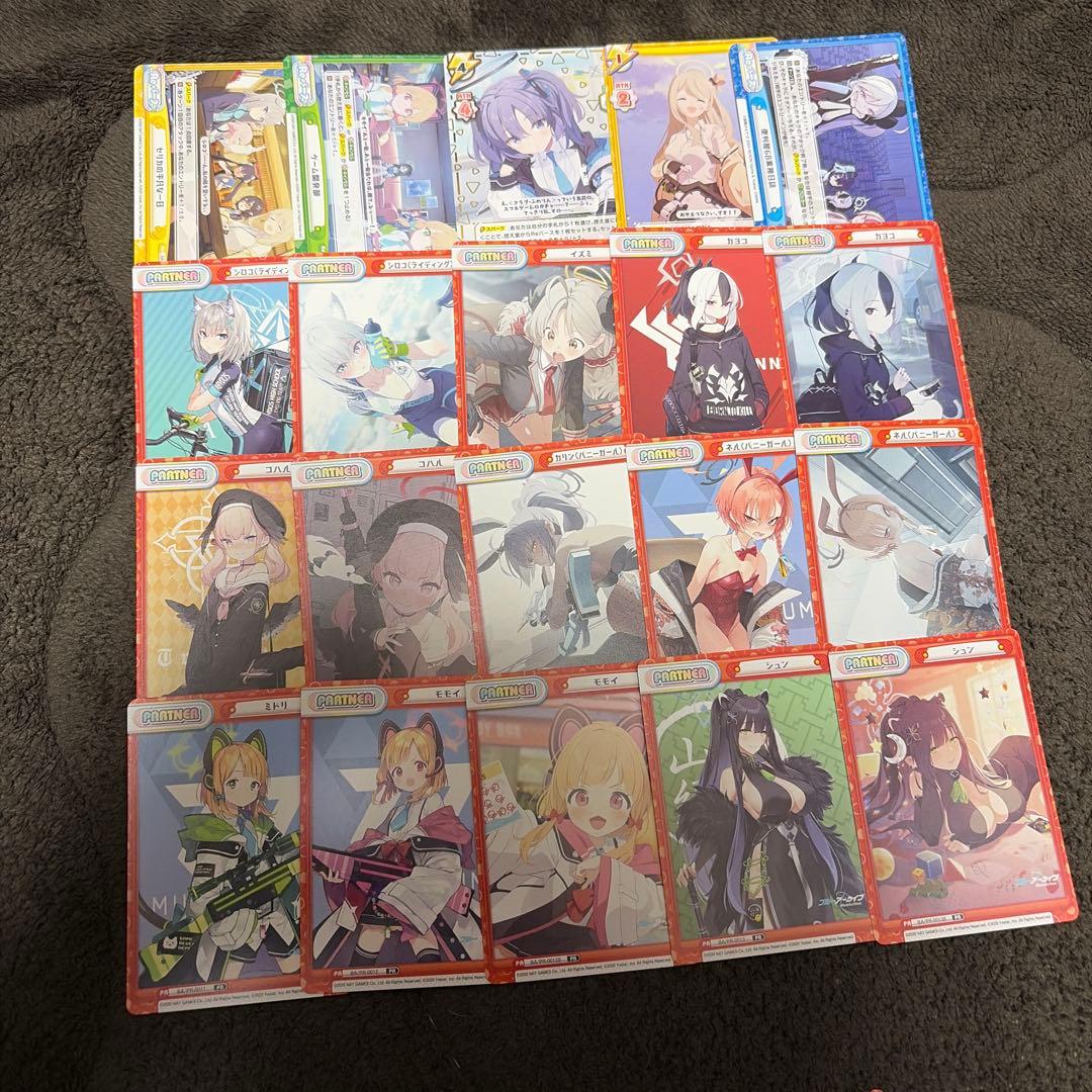 Reバース ブルーアーカイブ まとめ