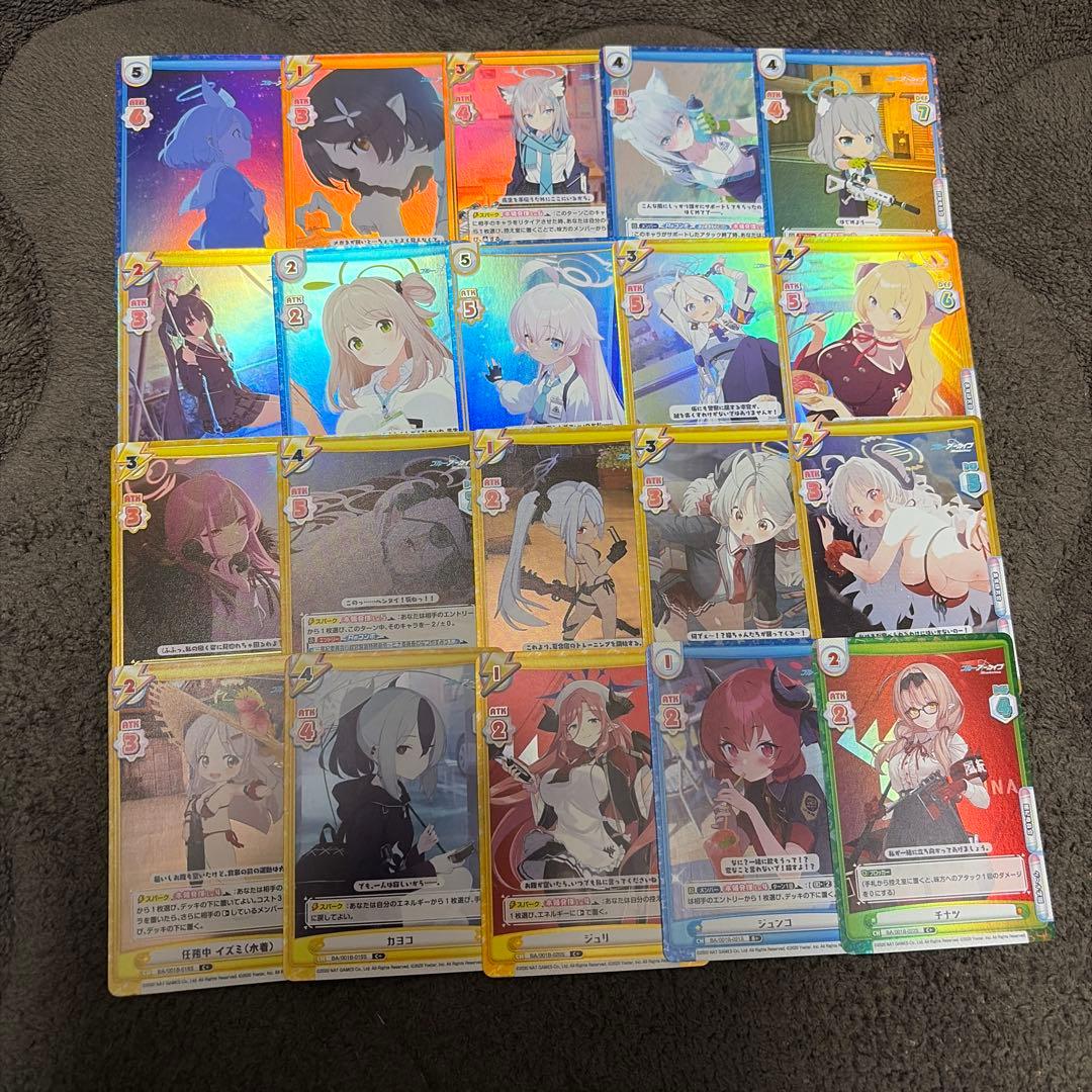 Reバース ブルーアーカイブ まとめ