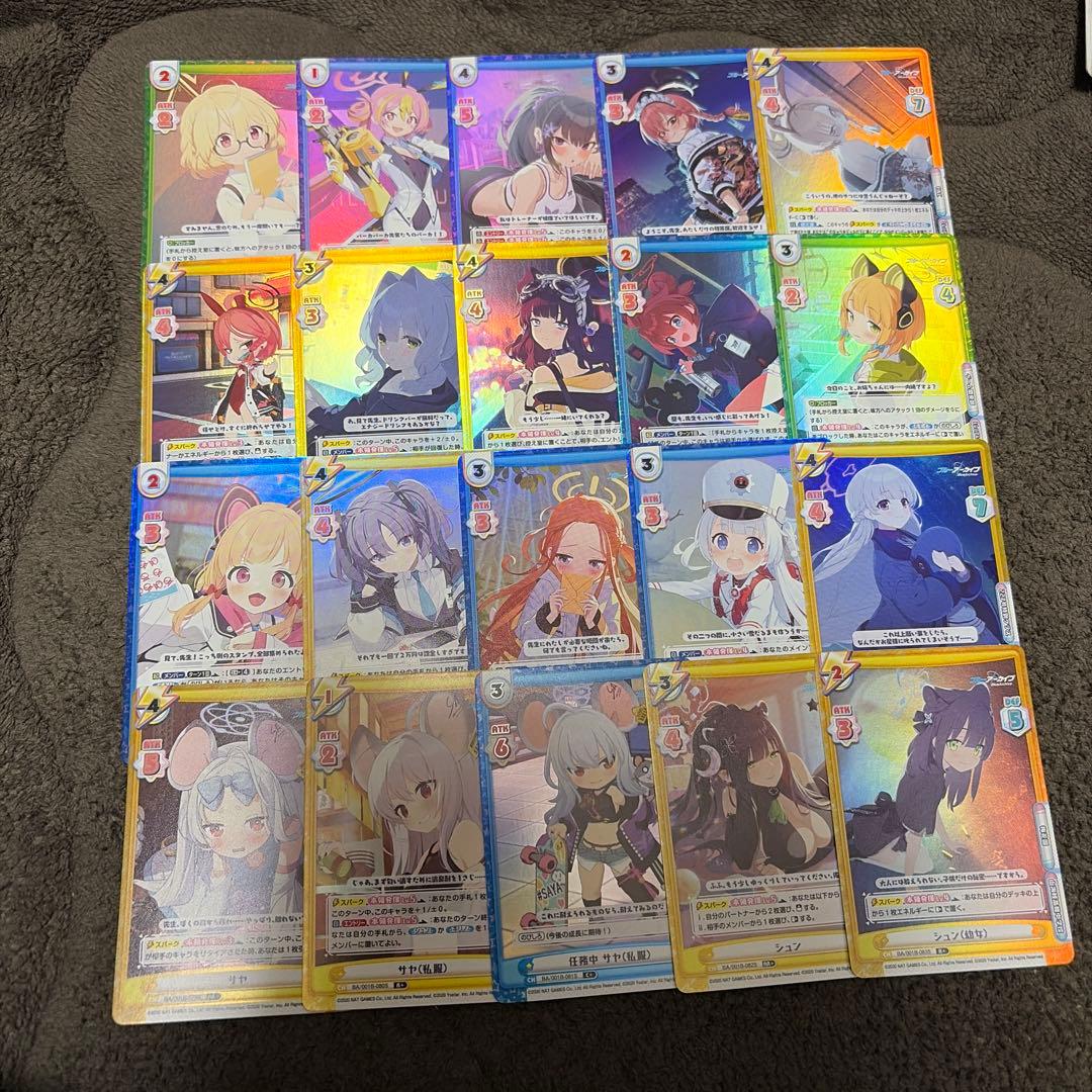 Reバース ブルーアーカイブ まとめ