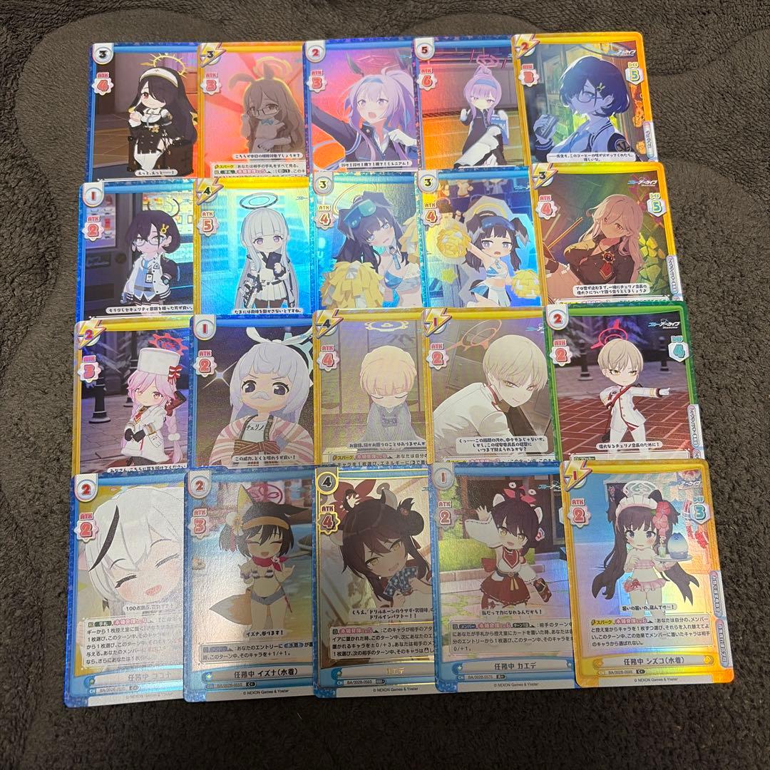 Reバース ブルーアーカイブ まとめ