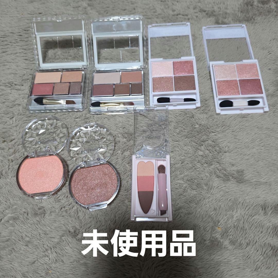【お買い得】コスメまとめ売り