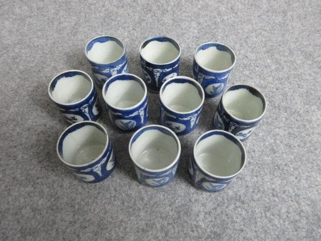 伊万里染付覗猪口10個 [B28913]