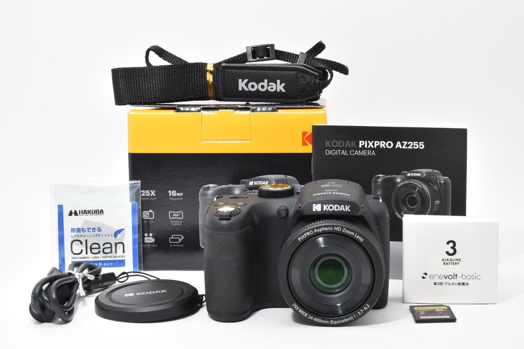 美品 Kodak PIXPRO AZ255 コダック 元箱 9720