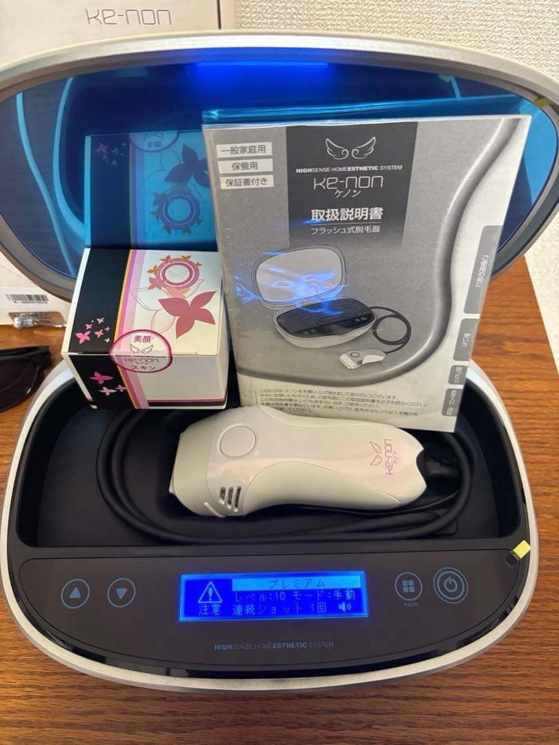 ◻️美品◻️ 家庭用脱毛器　ケノン　Ver.7.2 眉毛脱毛器付