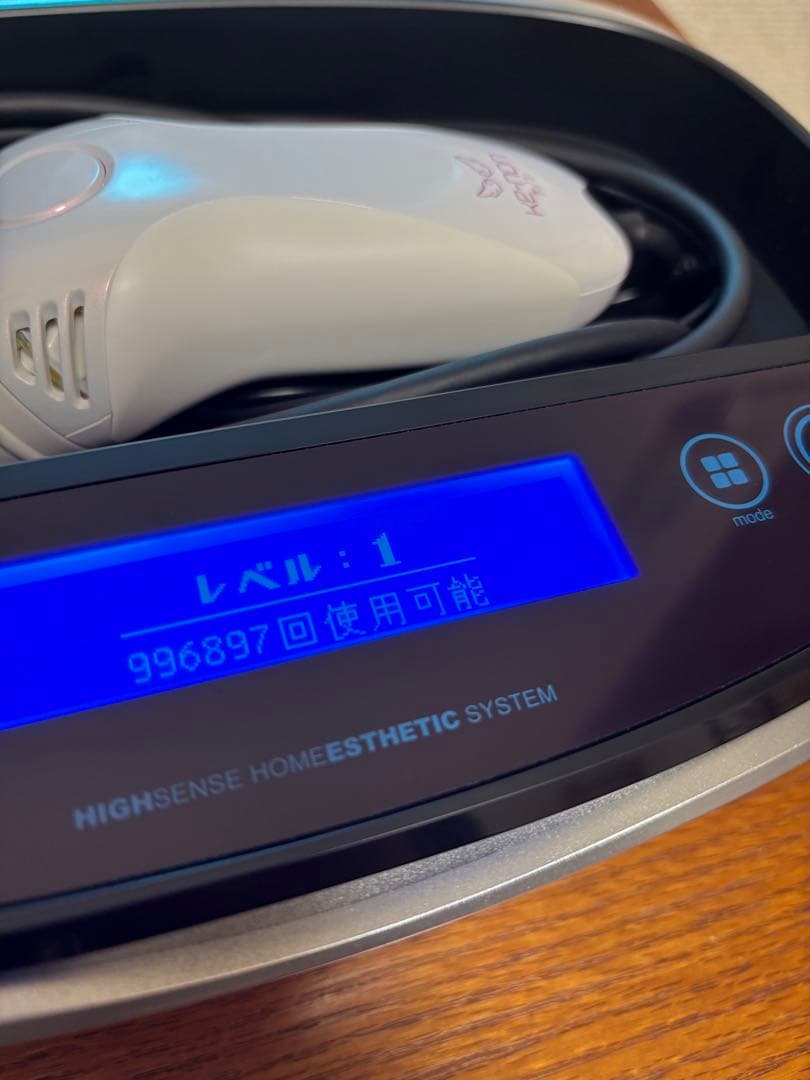 ◻️美品◻️ 家庭用脱毛器　ケノン　Ver.7.2 眉毛脱毛器付