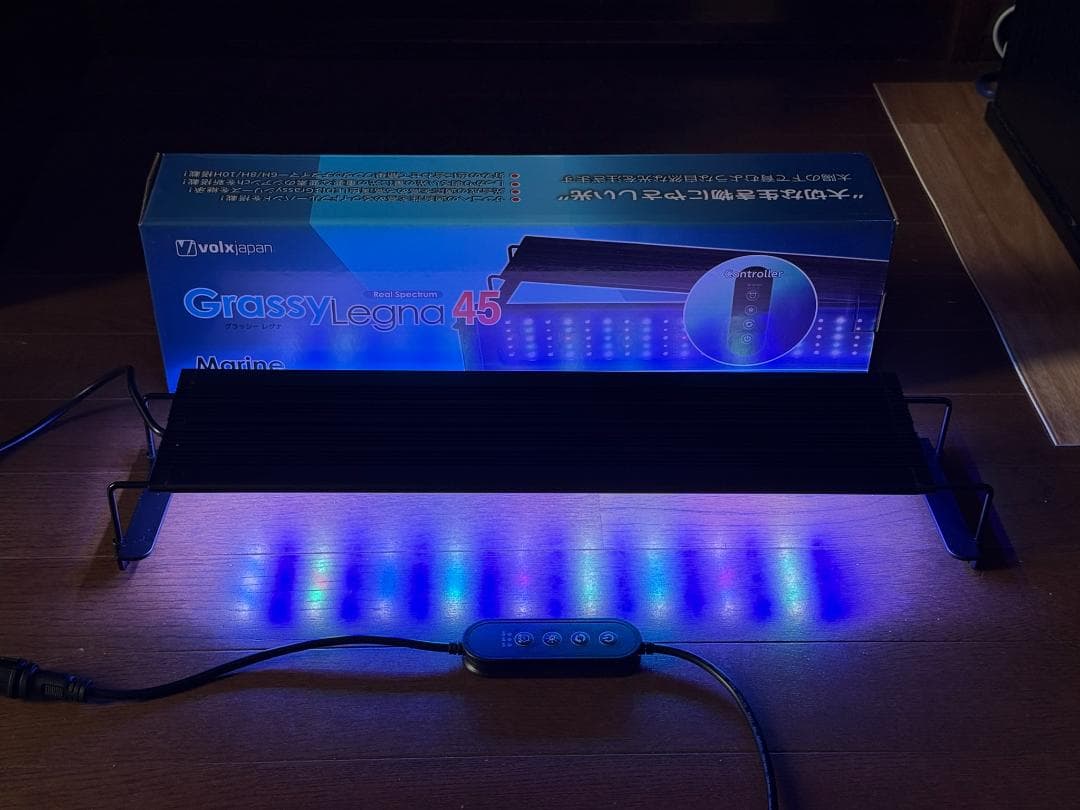 GrassyLegna 45 マリン　LEDライト 美品　使用4ヶ月