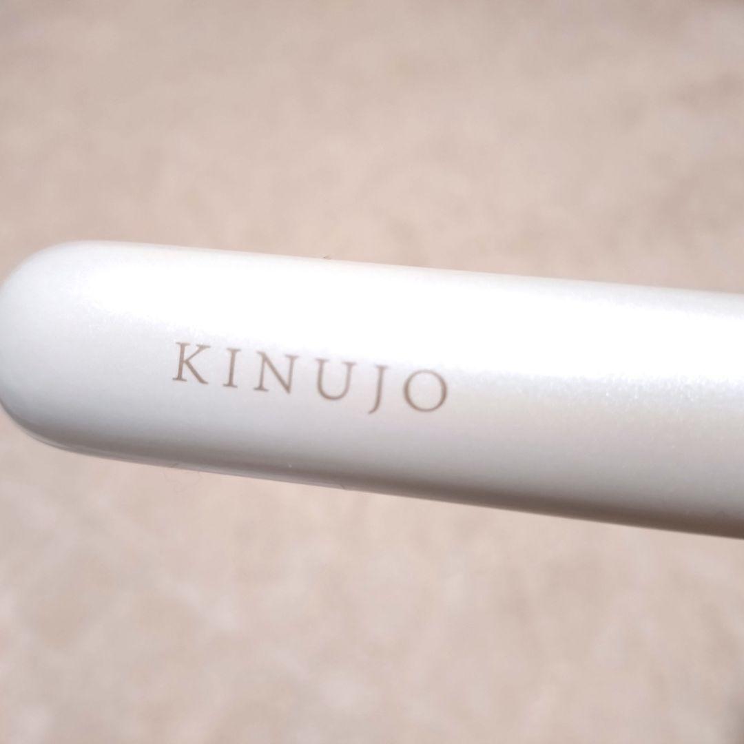 絹女 KINUJO MINI IRON ミニ ストレートアイロン