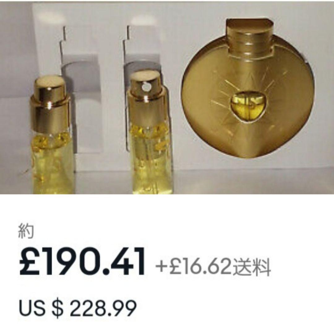 美品　ロクシタン レア香水
