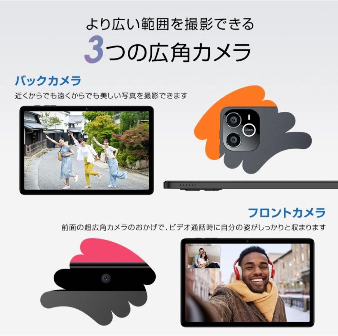 k*e様 Android14タブレット10.1インチ12GB RAM 64GB