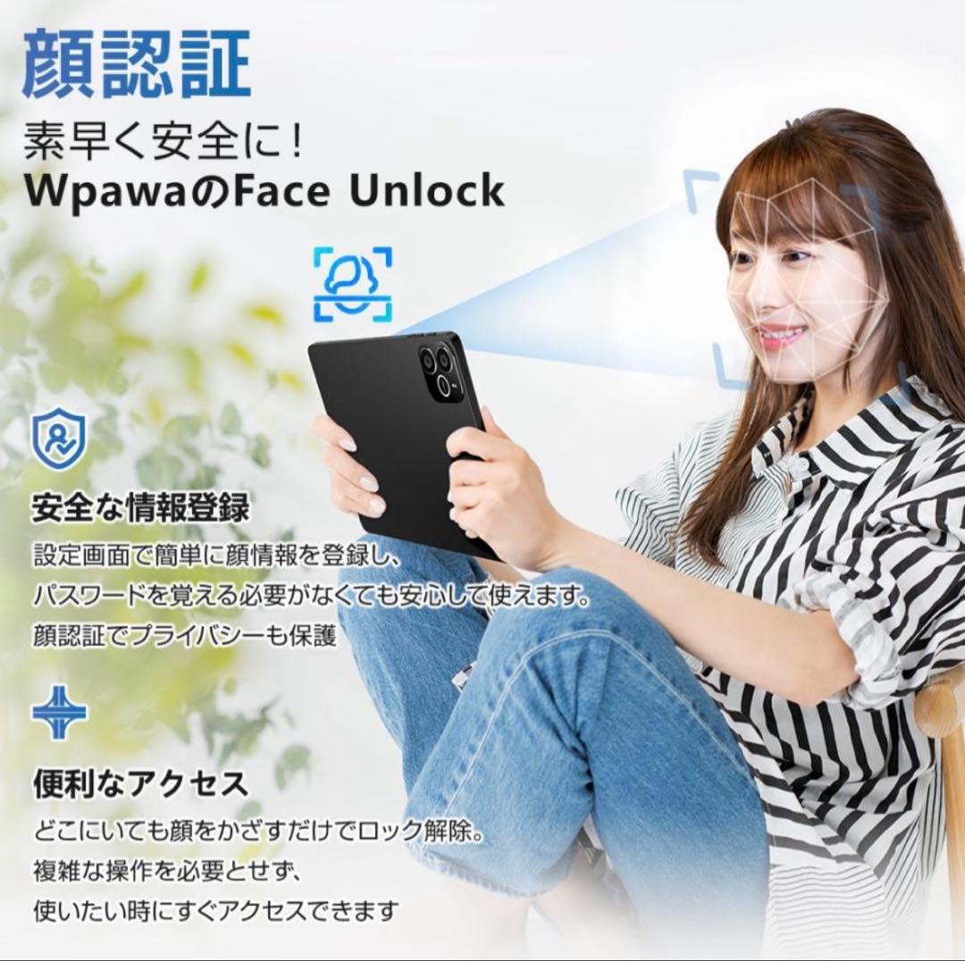k*e様 Android14タブレット10.1インチ12GB RAM 64GB