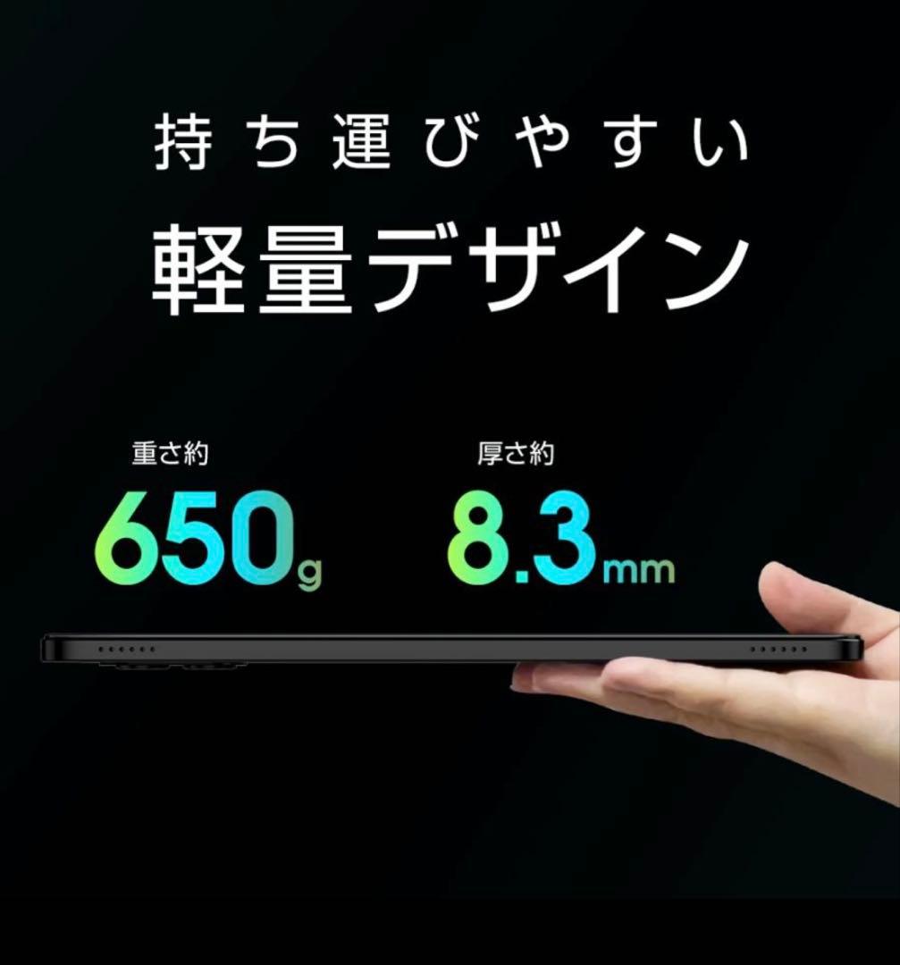 k*e様 Android14タブレット10.1インチ12GB RAM 64GB