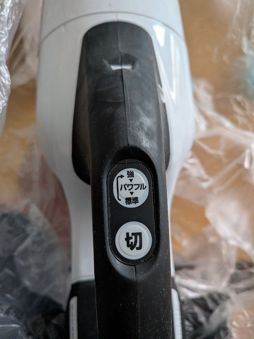 マキタ　CL281FD 18V スティッククリーナー本体