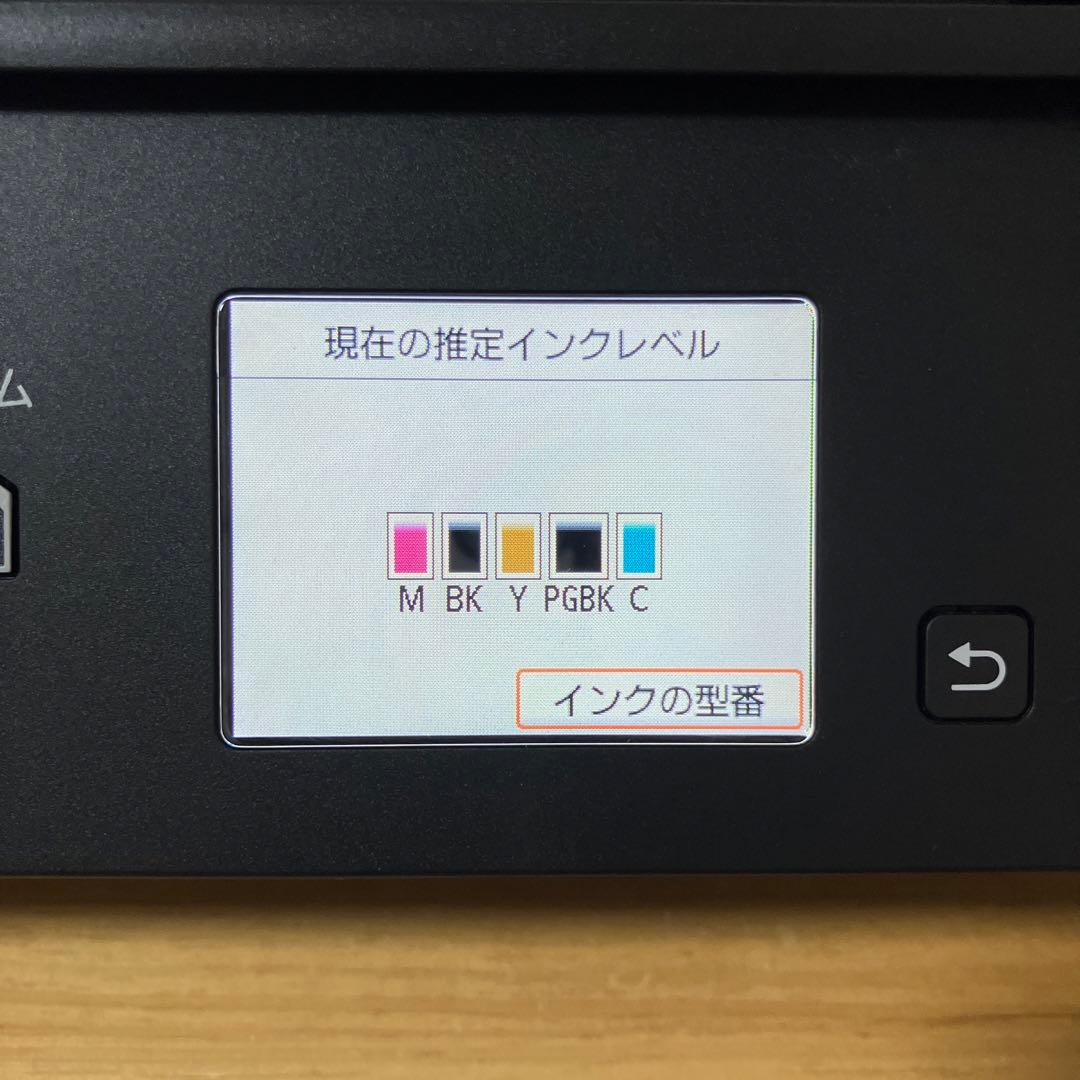 Canon TS5030 総印刷枚数150枚以下 動作品