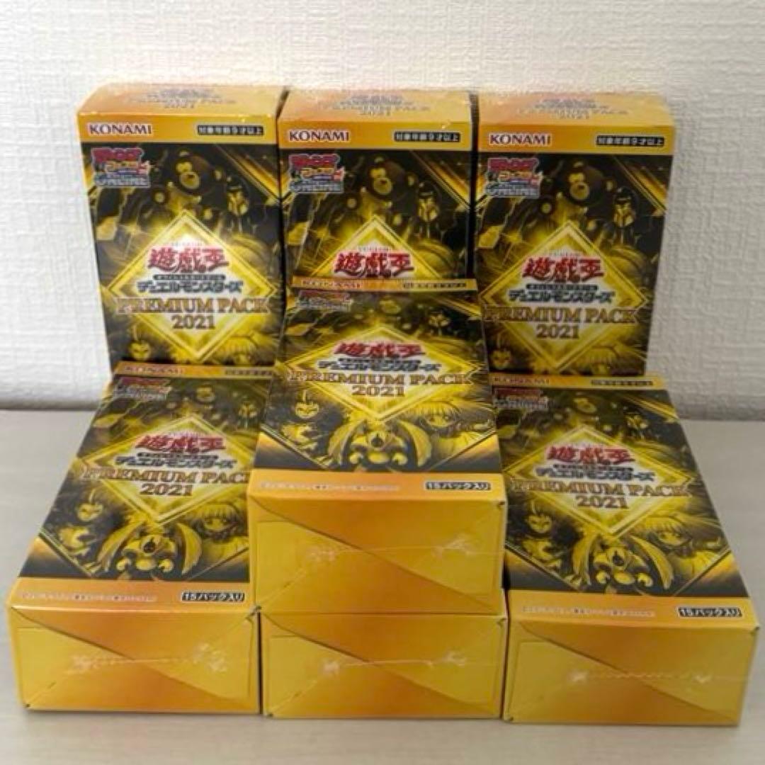 遊戯王OCG デュエルモンスターズ プレミアムパック 2021 7BOXセット