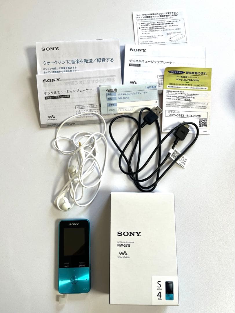 Roll Dem Bones SONY ウォークマンオーディオプレーヤー