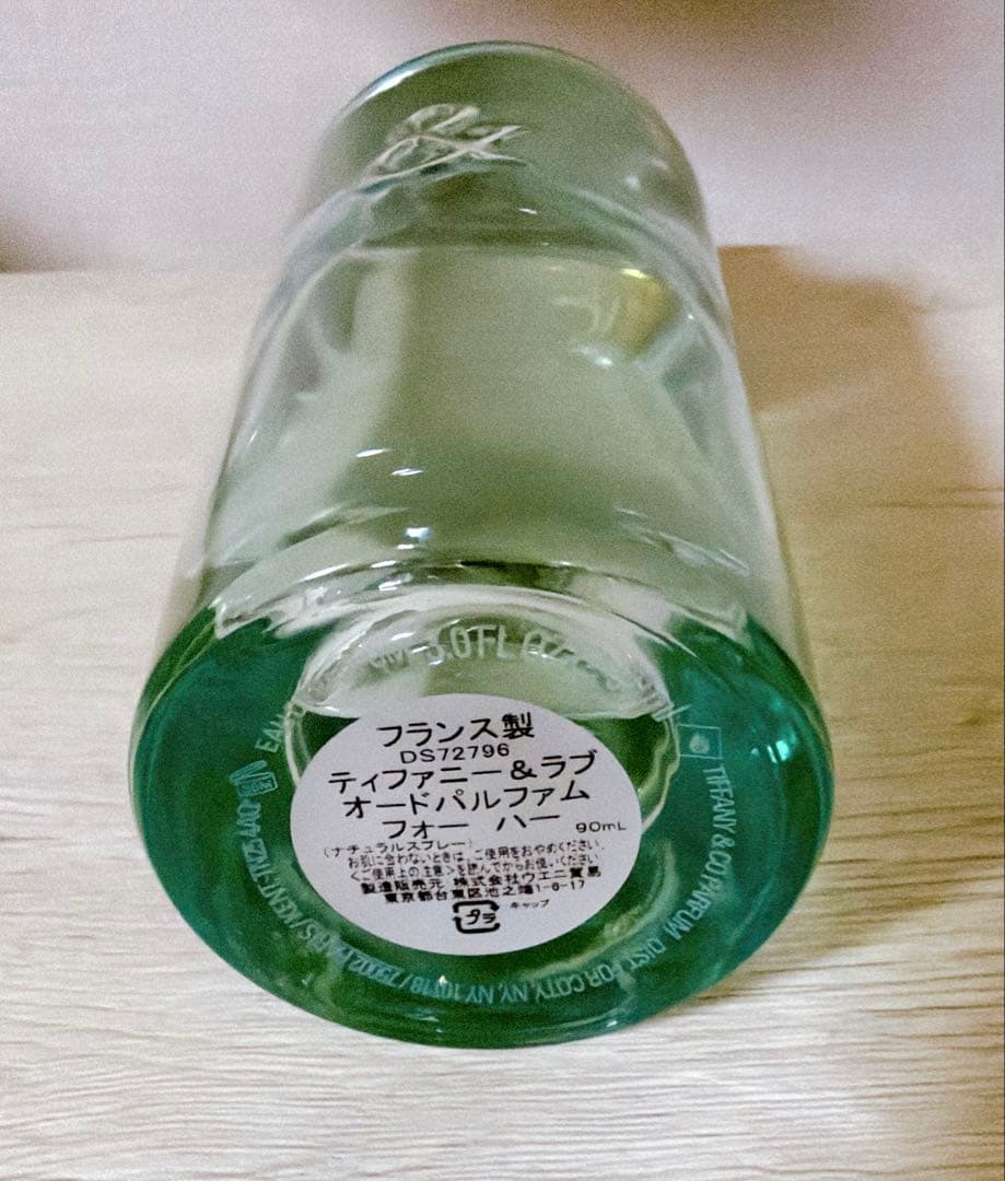 ティファニー＆ラフ オードパルファム 90ml