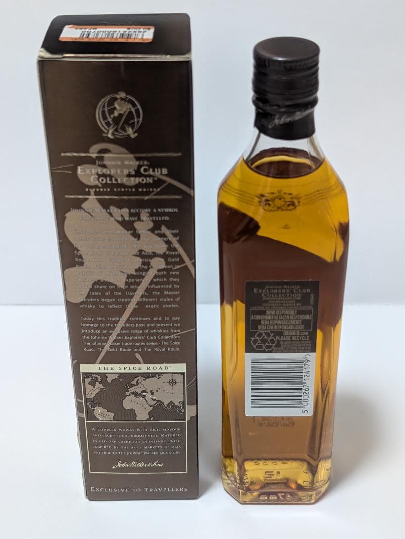 ジョニーウォーカー 200ml × 2本セット