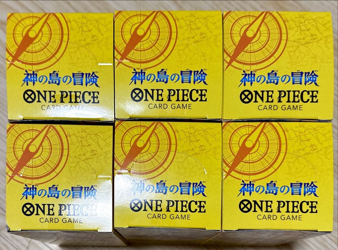 ONE PIECE 神の島の冒険 未開封 テープ付き　5BOX OP15