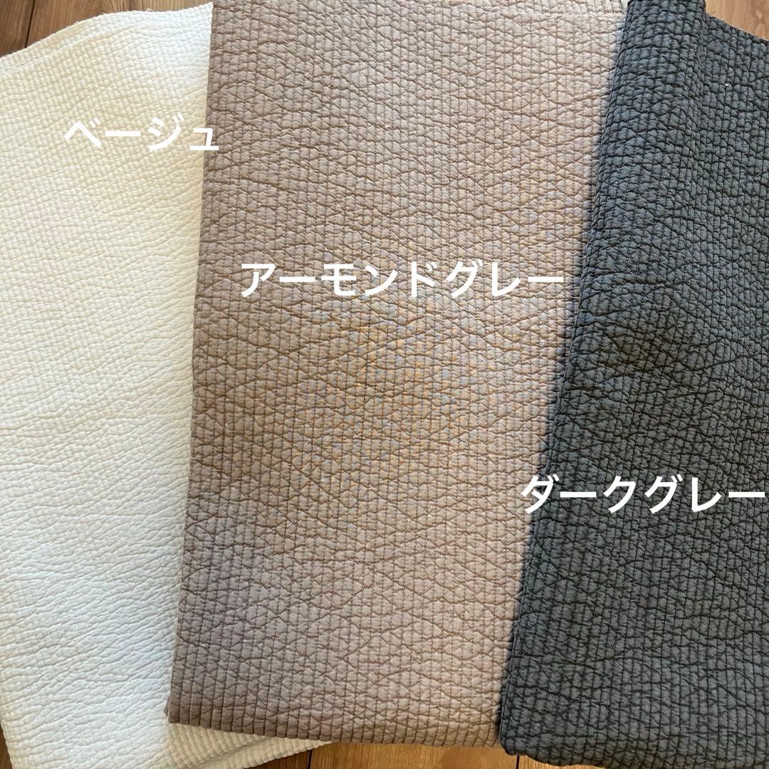 ヌビバック　トートバック　インド刺繍リボン