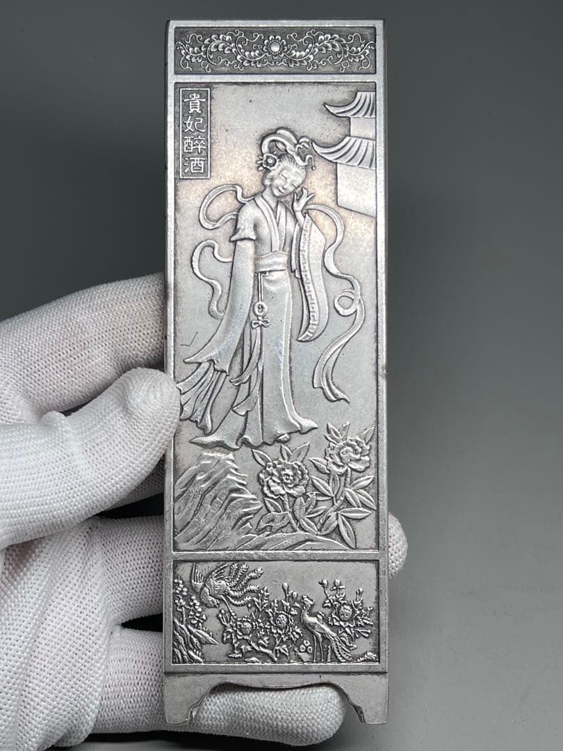 中国美術　四大美女4枚セット　文鎮　金属工芸　浮彫　刻印あり　厚重　コレクション