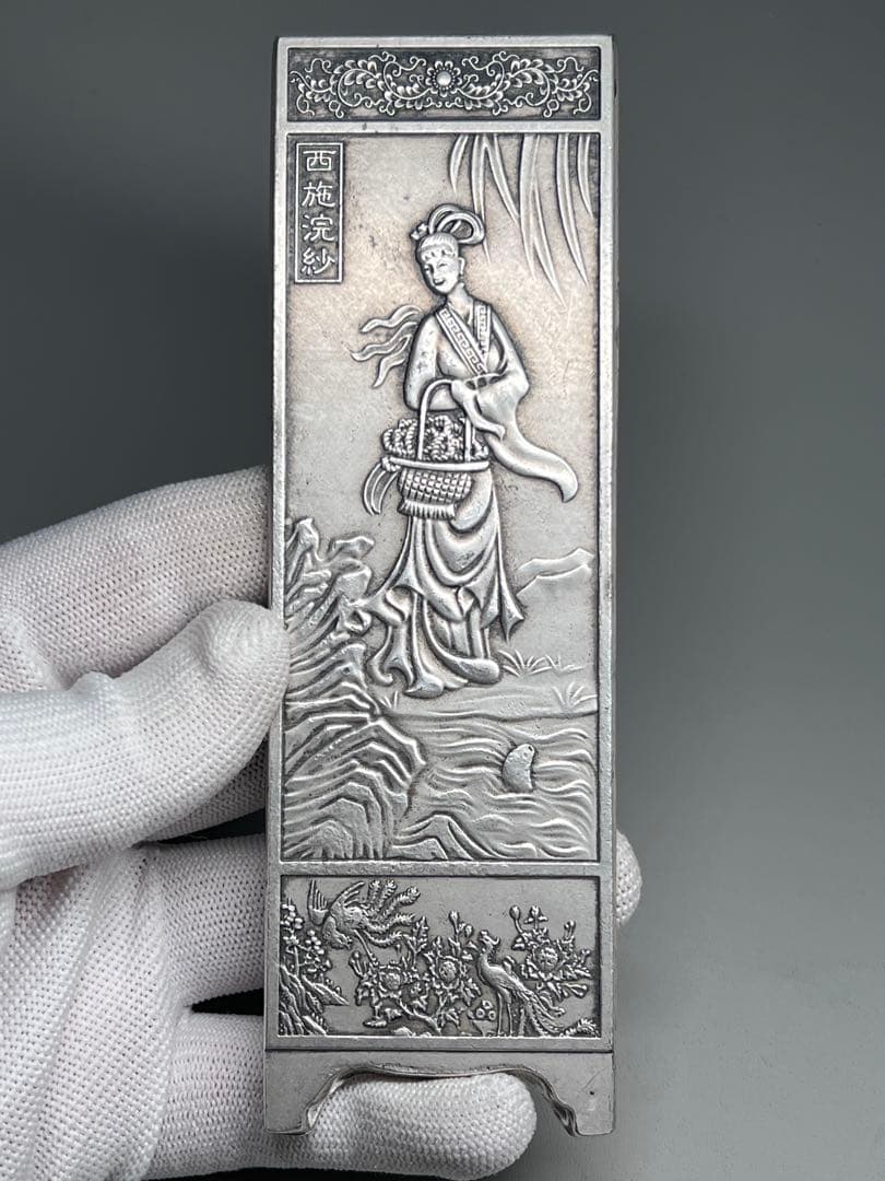 中国美術　四大美女4枚セット　文鎮　金属工芸　浮彫　刻印あり　厚重　コレクション