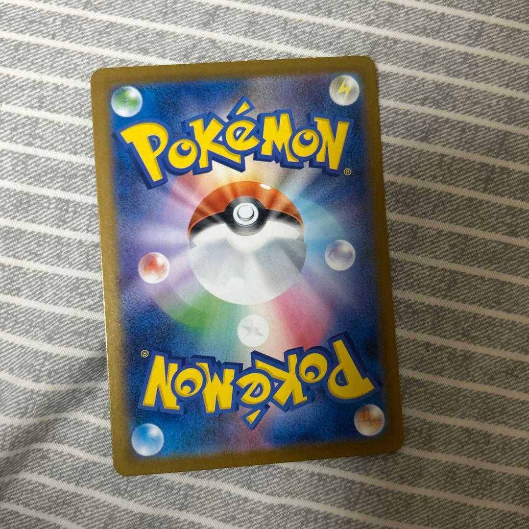 ポケモンカード ホロカードセット まとめ売り
